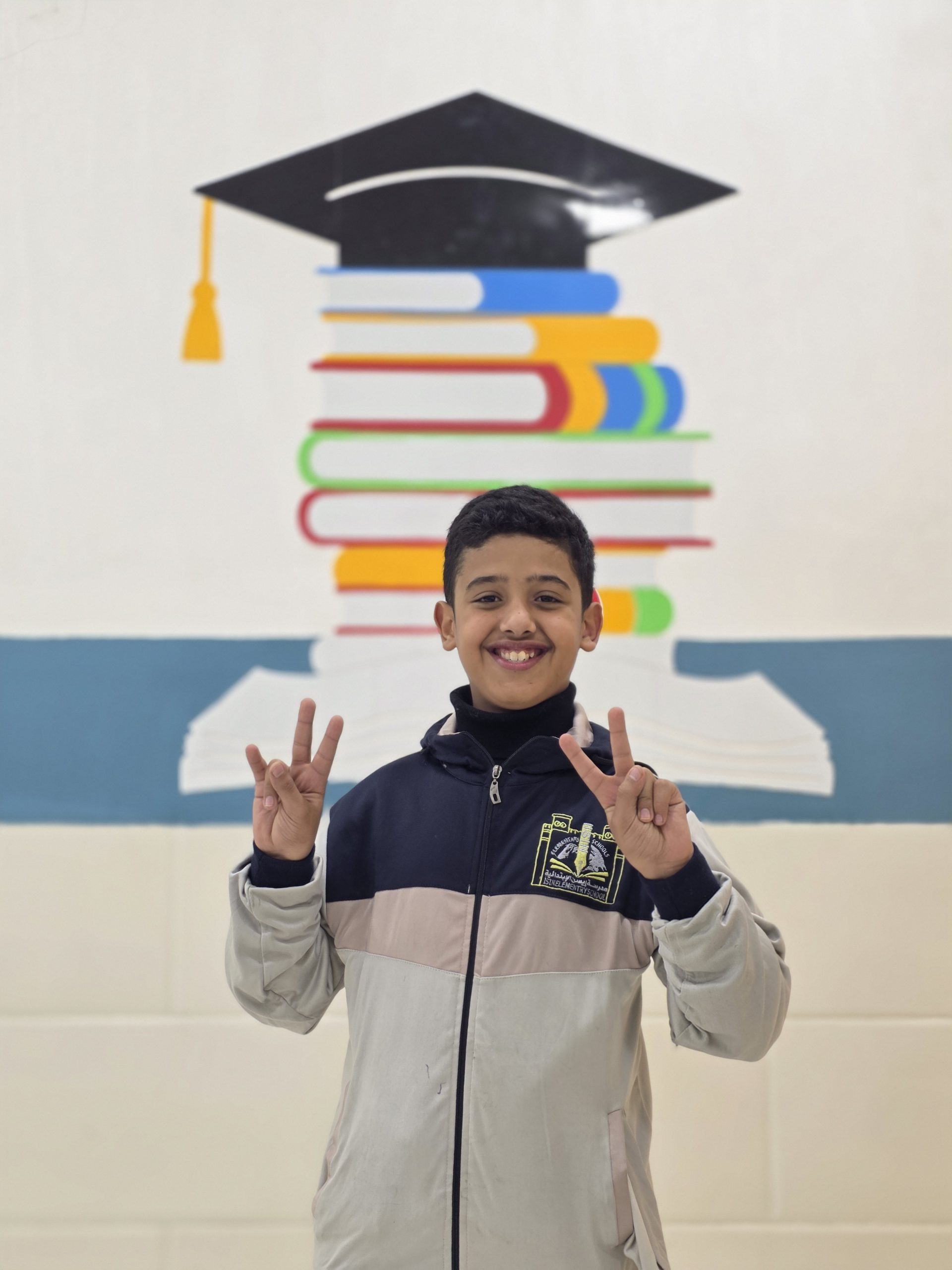 صورة من ألبوم الصف السادس 2025-2026