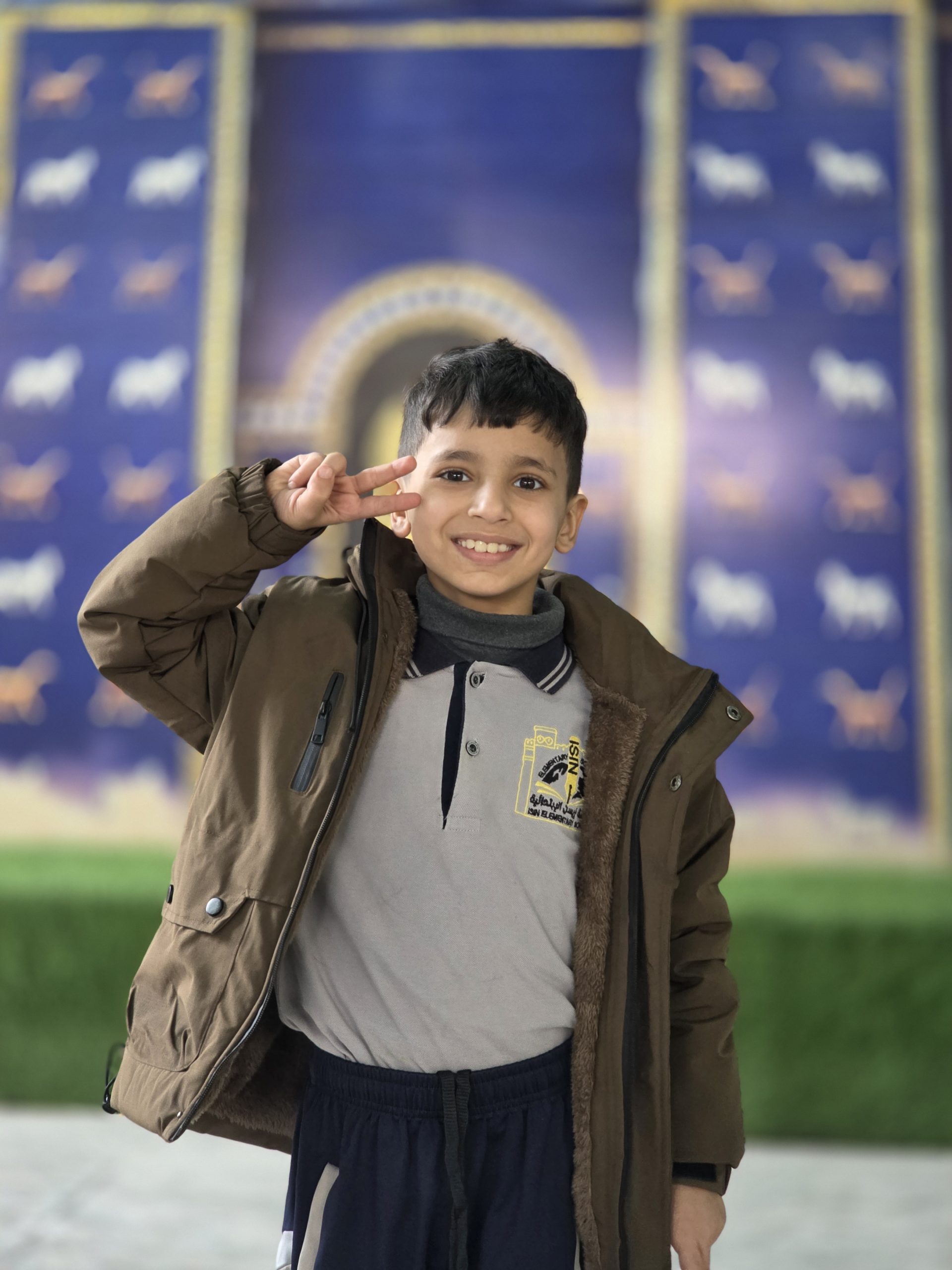 صورة من ألبوم الصف الثالث 2025-2026