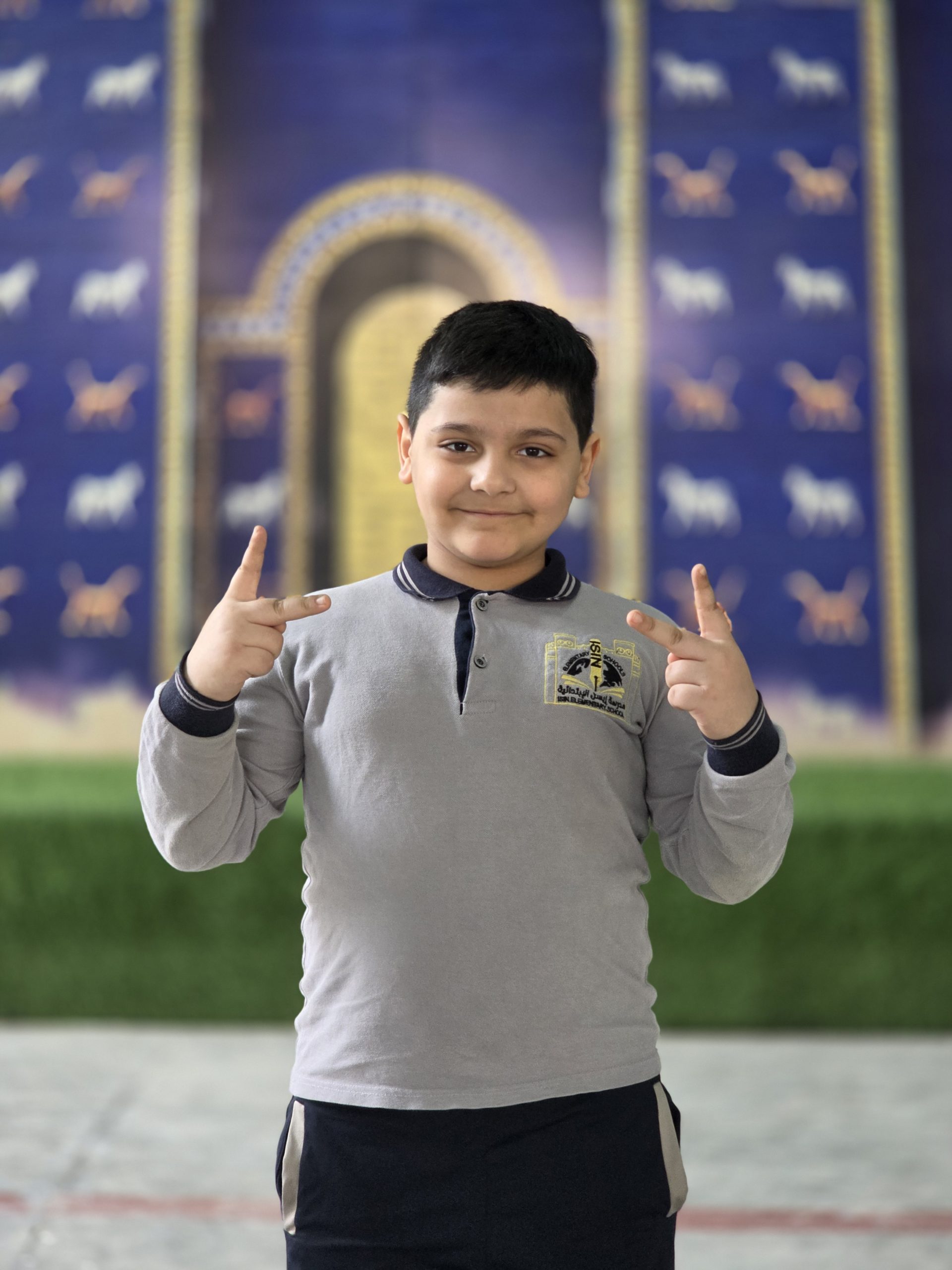 صورة من ألبوم الصف الثالث 2025-2026
