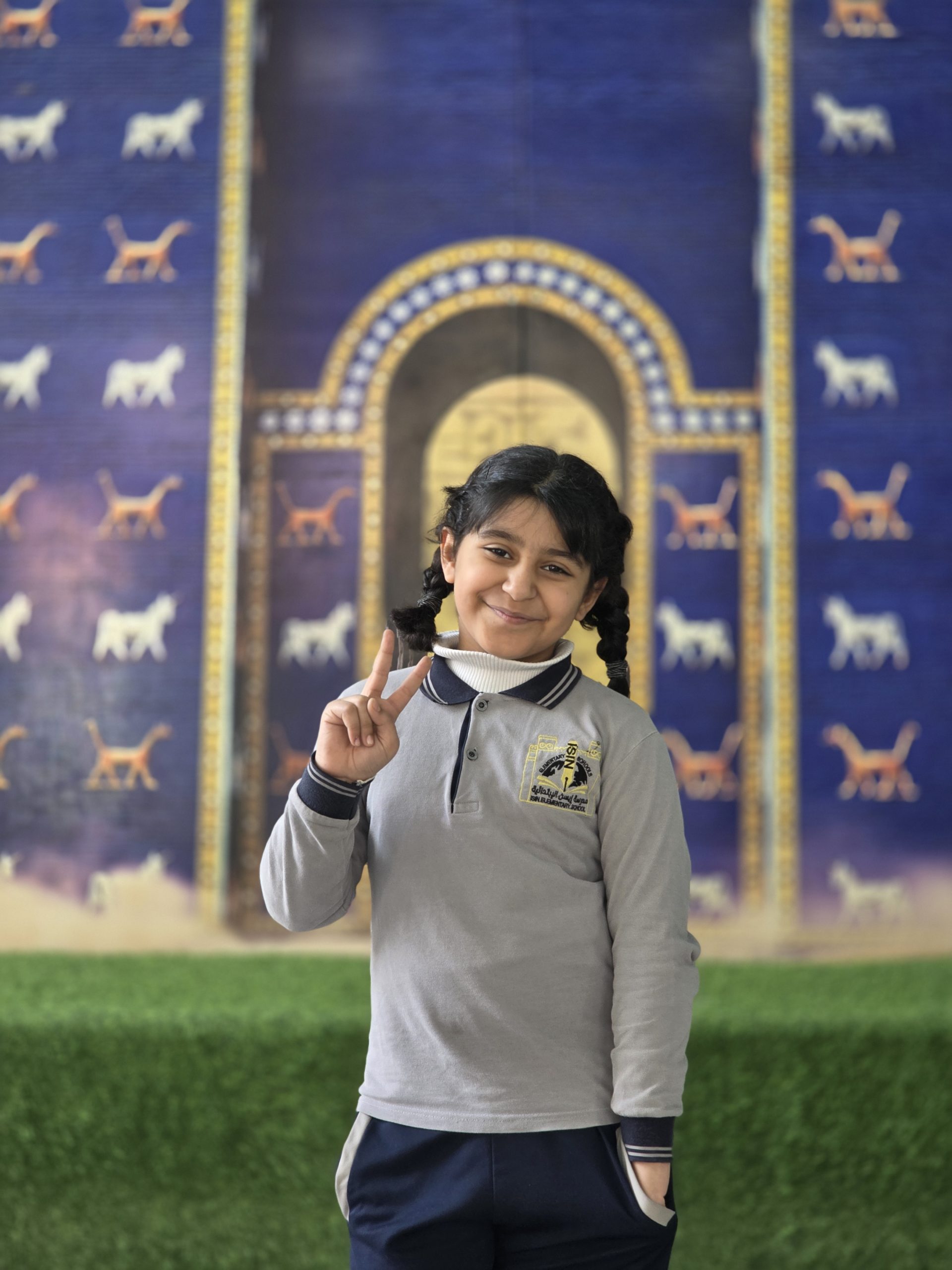 صورة من ألبوم الصف الثالث 2025-2026
