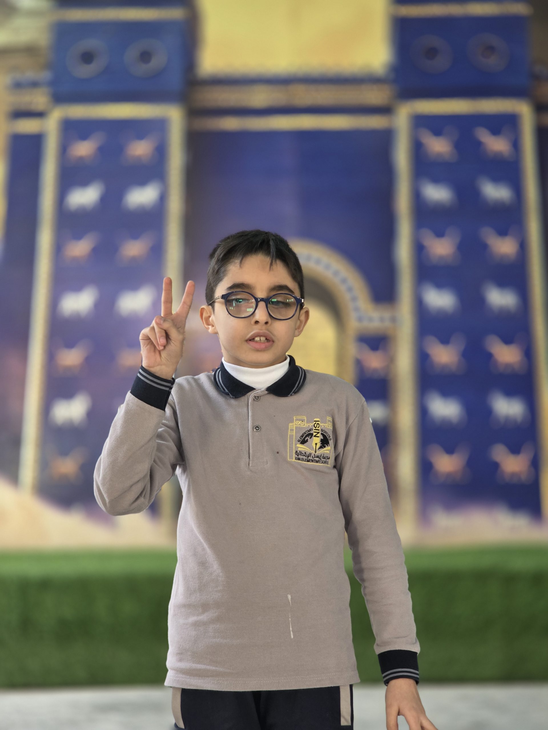 صورة من ألبوم الصف الثالث 2025-2026