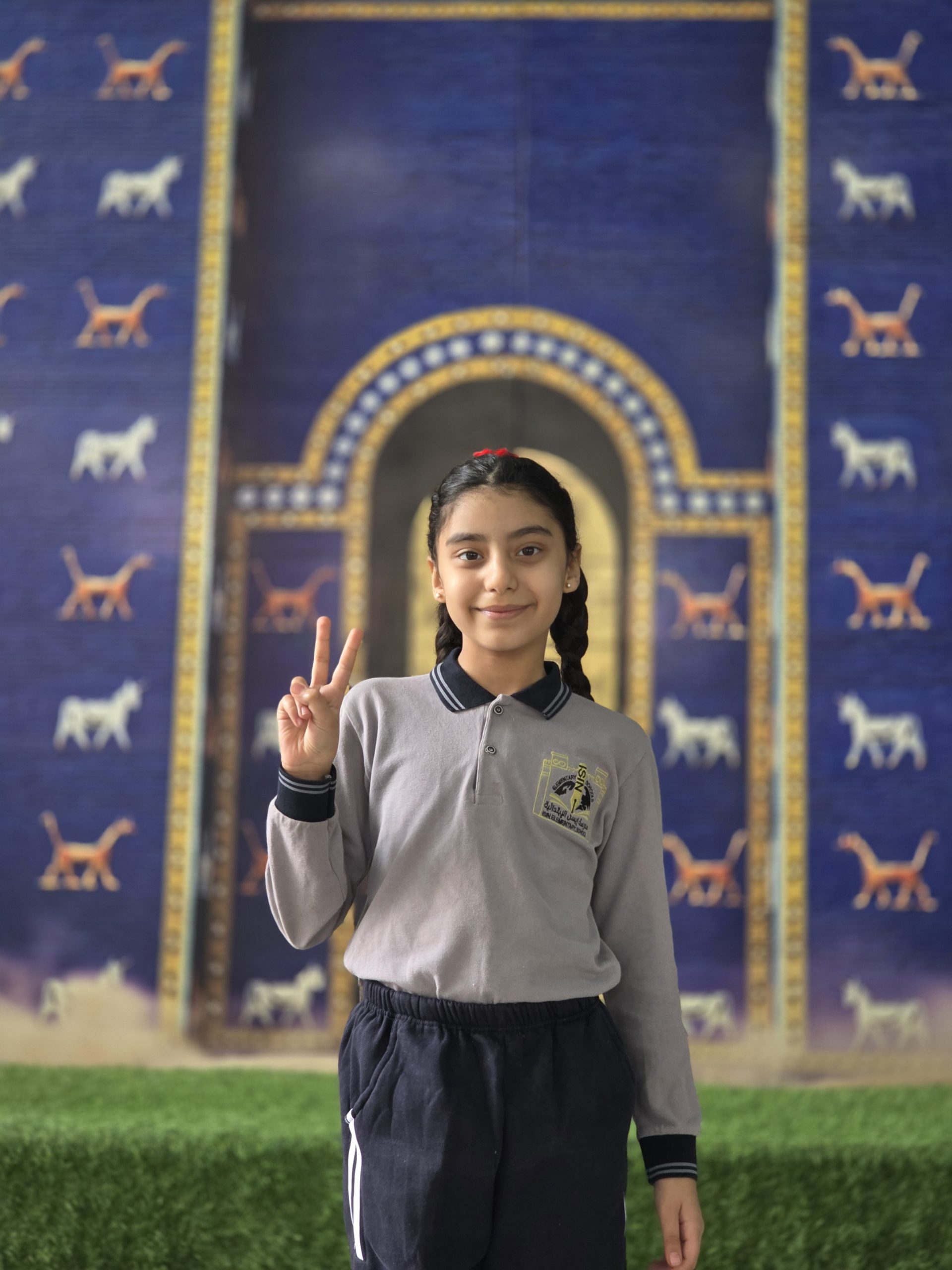 صورة من ألبوم الصف الثالث 2025-2026