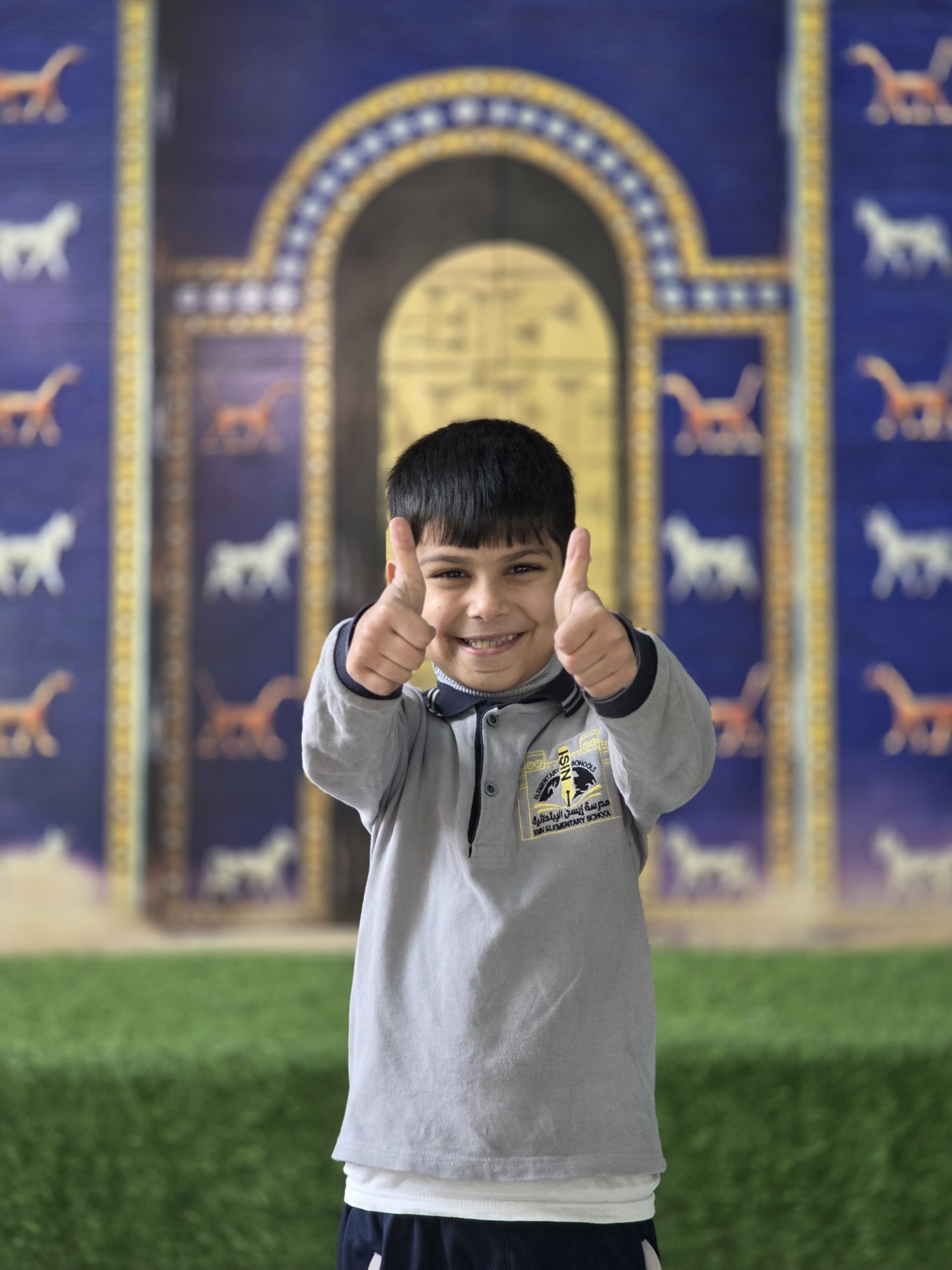 صورة من ألبوم الصف الثاني 2025-2026