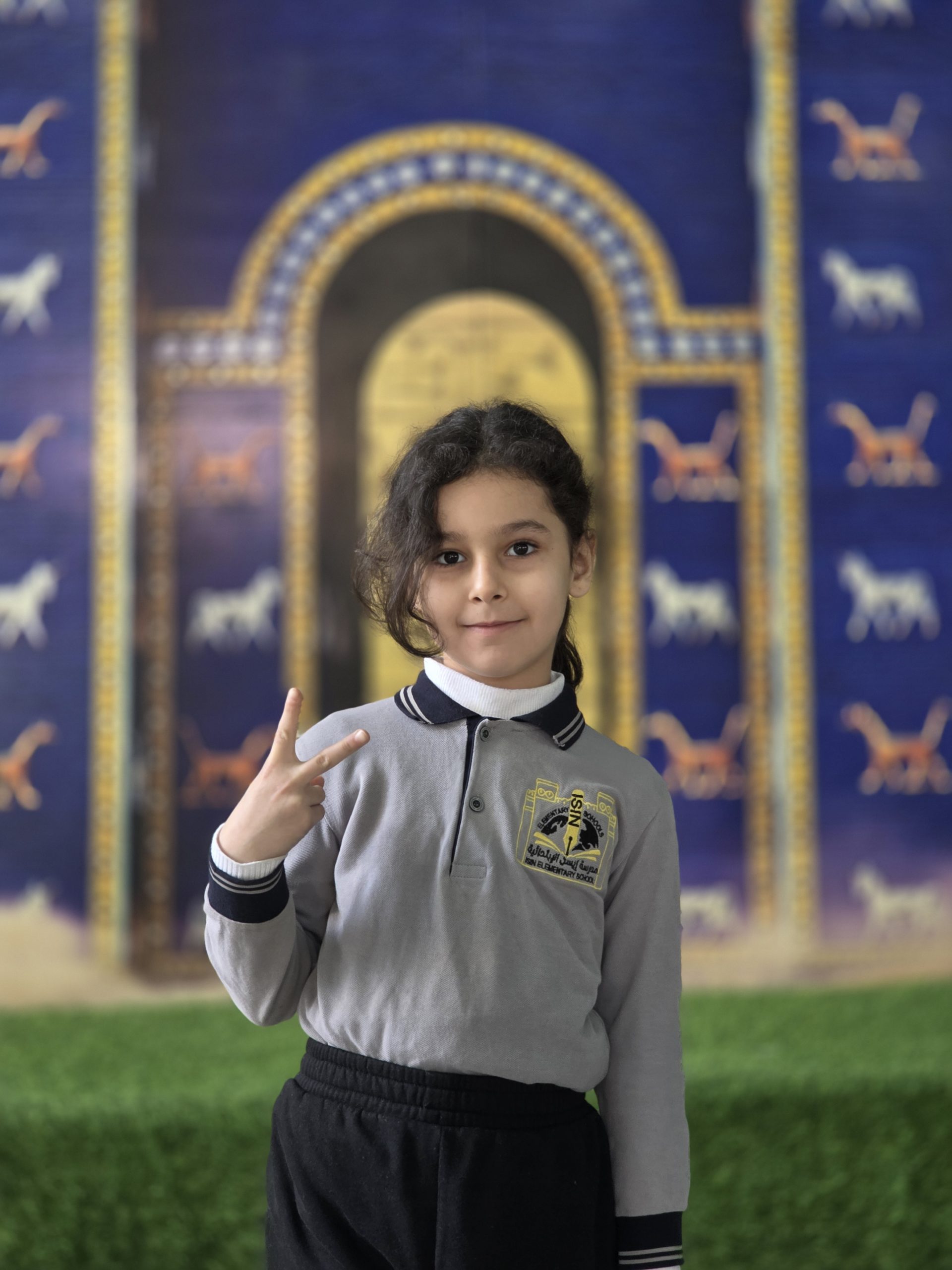 صورة من ألبوم الصف الثاني 2025-2026