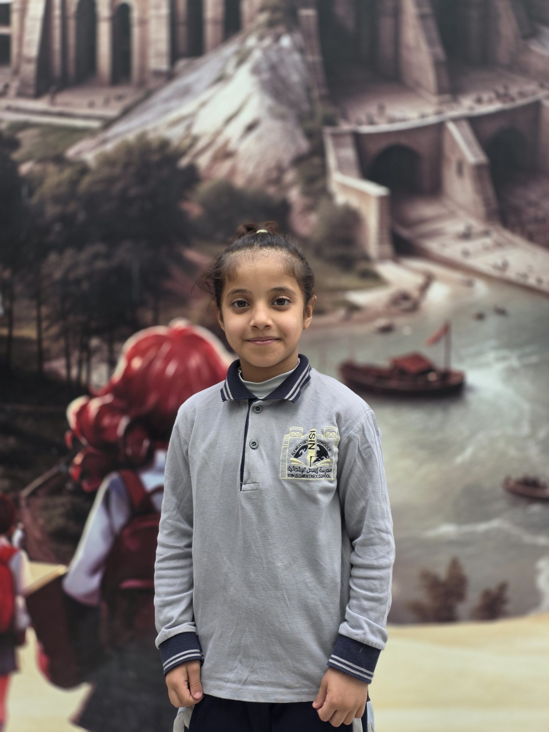 صورة من ألبوم الصف الثاني 2025-2026