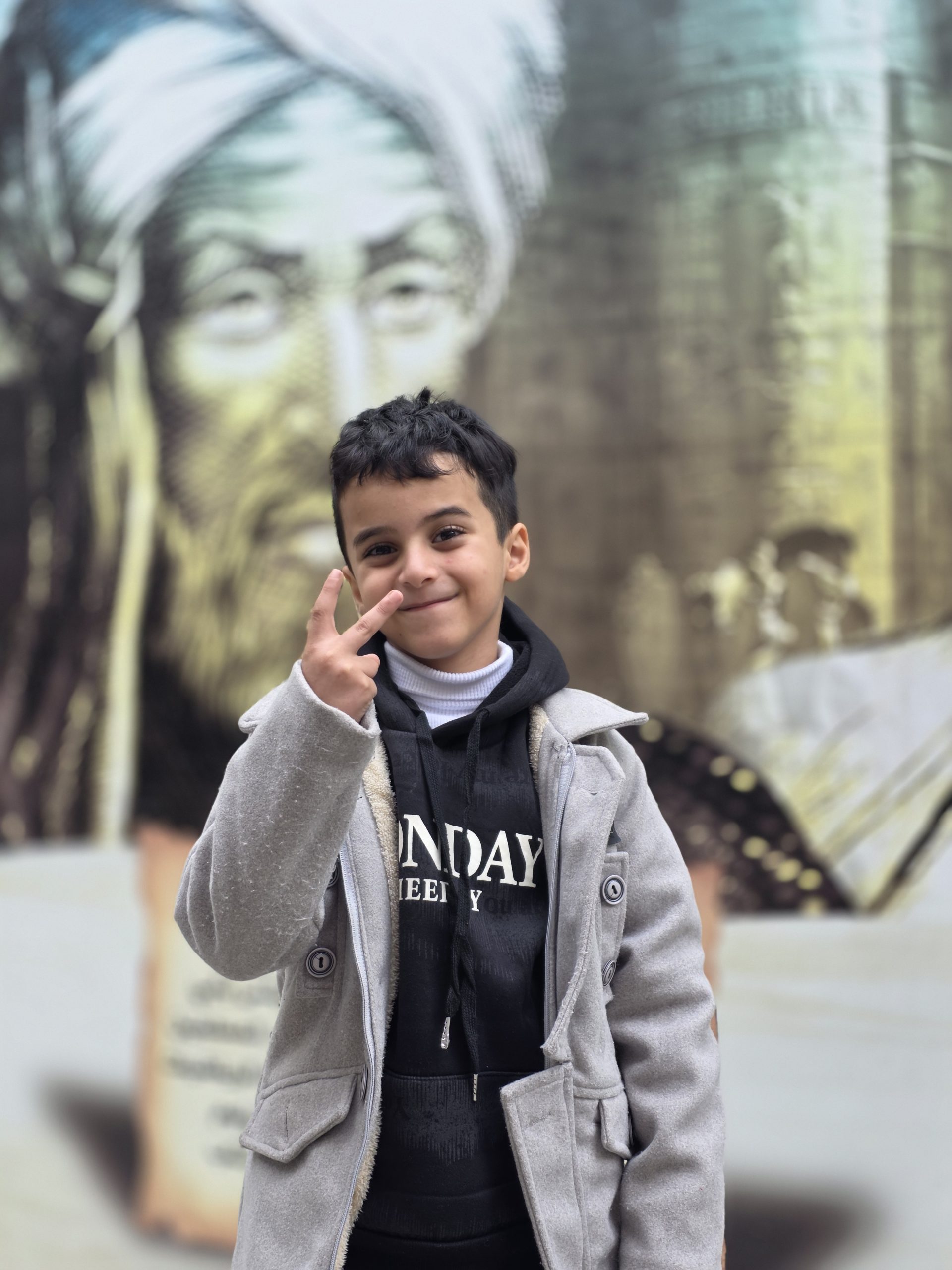 صورة من ألبوم الصف الثاني 2025-2026