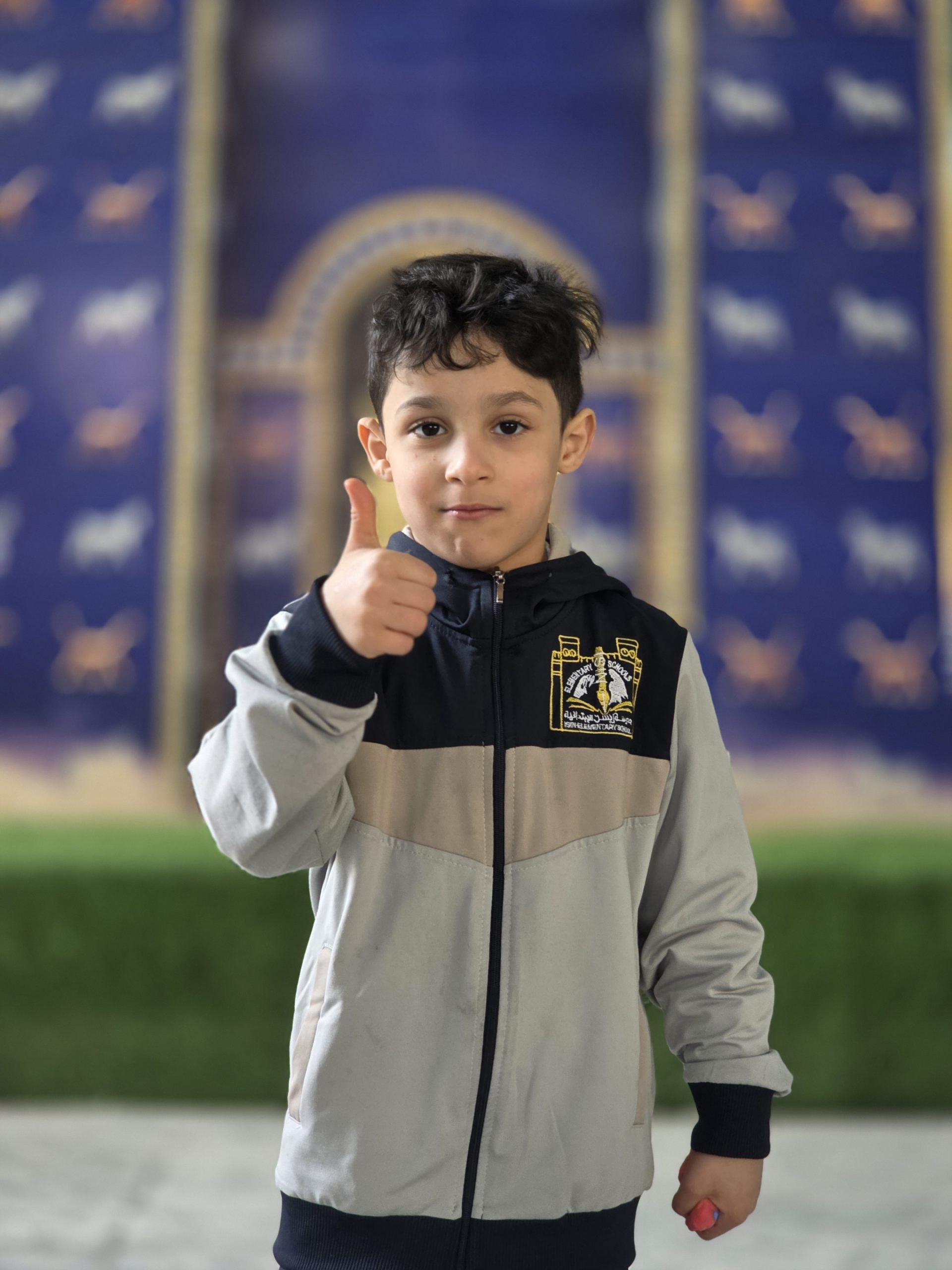 صورة من ألبوم الصف الاول 2025-2026