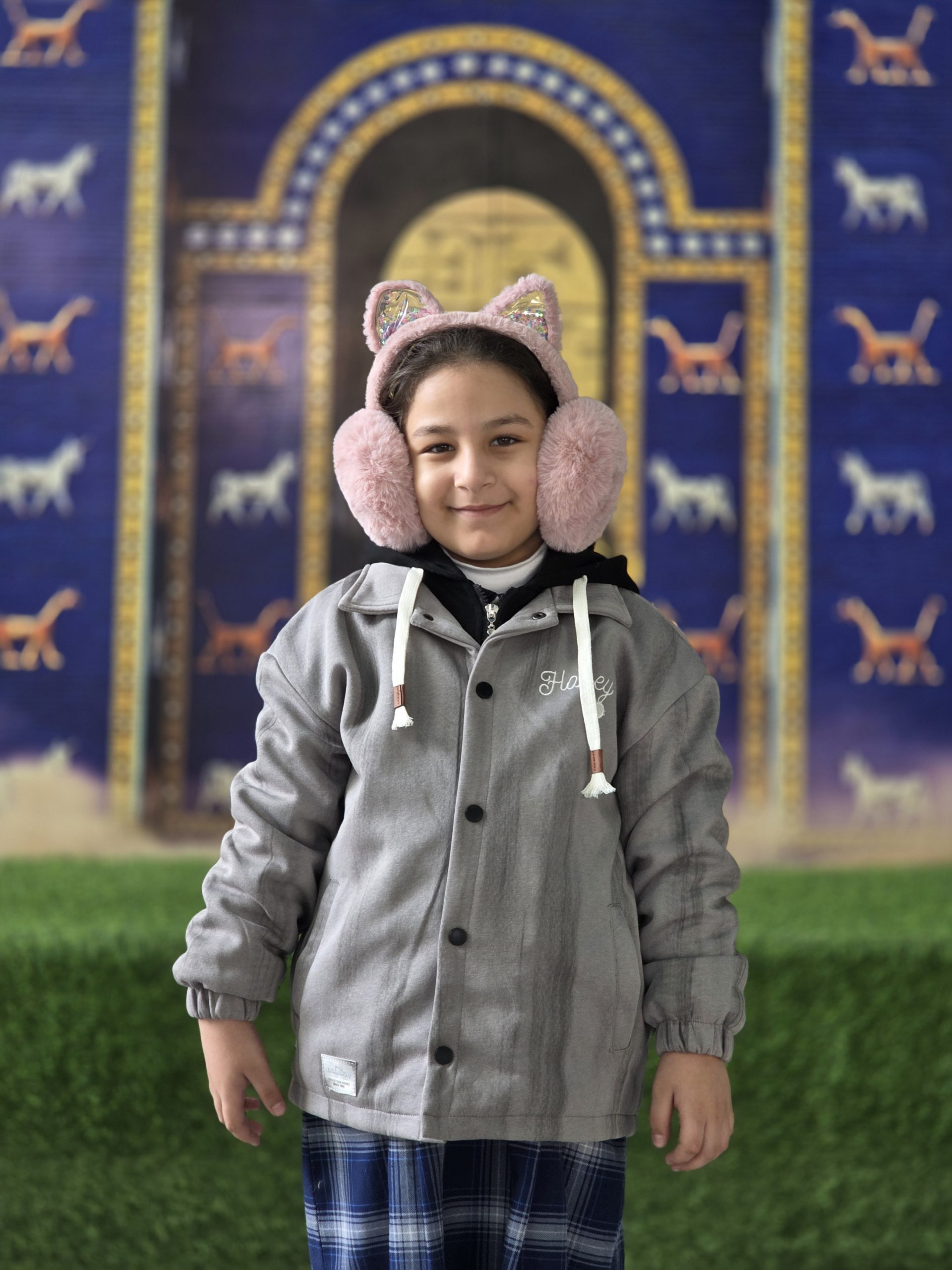 صورة من ألبوم الصف الاول 2025-2026