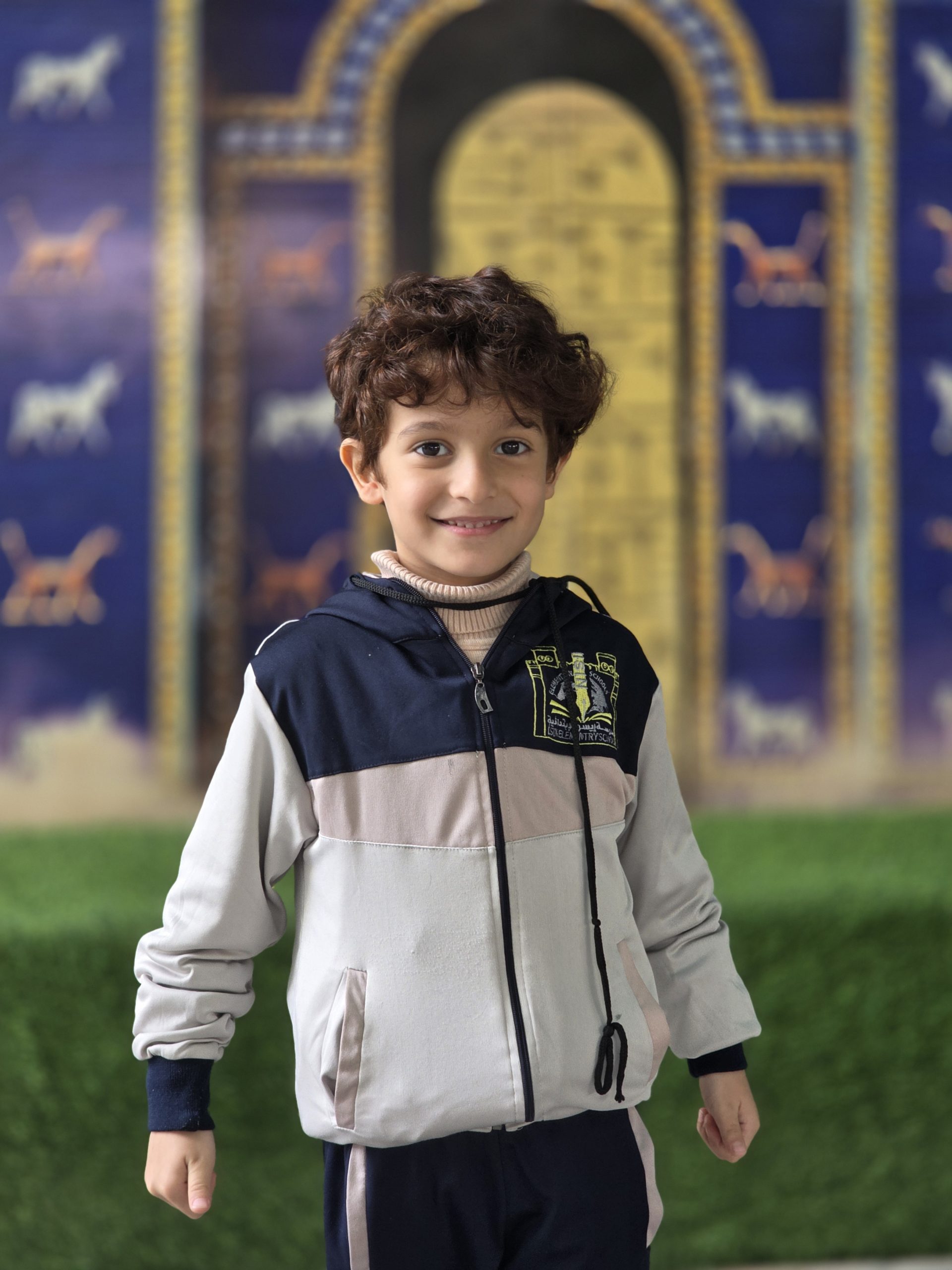 صورة من ألبوم الصف الاول 2025-2026