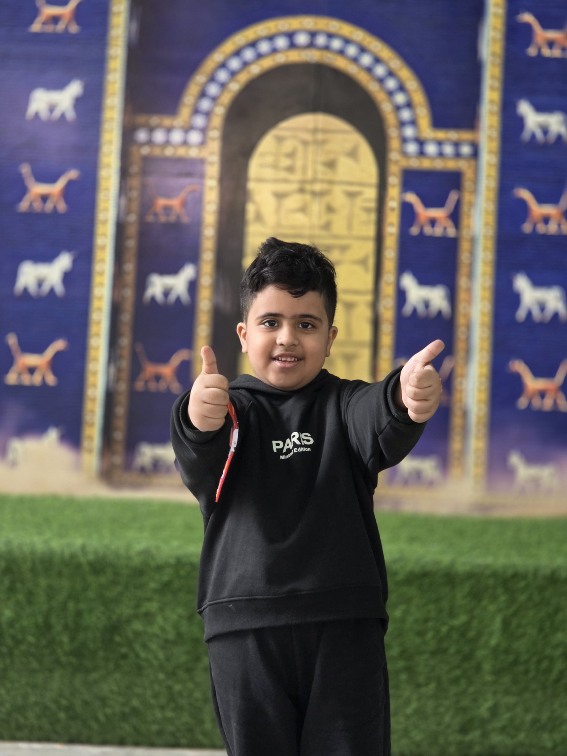 صورة من ألبوم الصف الاول 2025-2026